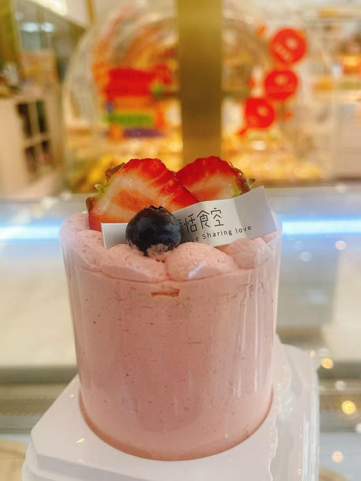 草莓小三寸 树莓奶油 新鲜草莓夹心 商品图0