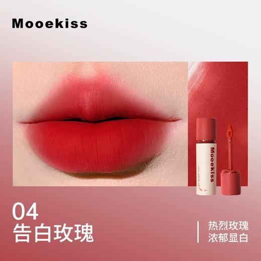 新色~Mooekiss/木柯诗唇泥显白口红女秋冬小众品牌平价唇釉雾面哑光唇霜唇雾唇彩唇蜜 商品图7