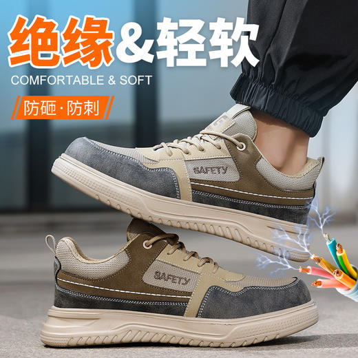 2025绝缘10KV劳保鞋男防砸防刺塑包头橡塑底四季款轻便安全鞋 商品图10