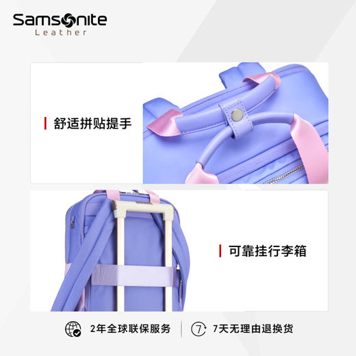 新秀丽新款耐磨防泼溅 通勤休闲 优雅女士双肩包NO0*001 商品图3