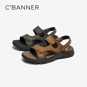千百度男鞋牛皮休闲凉鞋度假厚底舒适露趾沙滩凉鞋A25311112