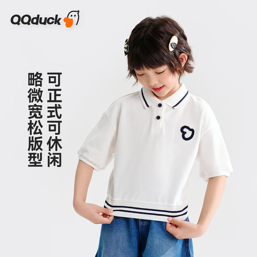 【120-165】【可可鸭】女童夏季短袖POLO衫短袖T恤（95%棉 5%氨纶） 商品图5