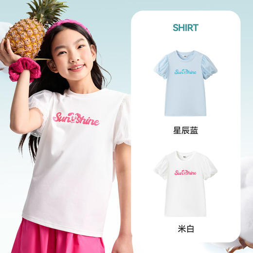 女童SORONA凉感圆领短袖针织衫夏季新款安奈儿童装EG521117 商品图1