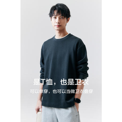 棉仓346801004-重磅菠萝纹落肩宽松长袖T恤 商品图1