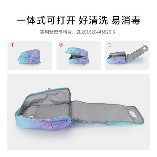 卡拉羊中学生抑菌功能书包大容量轻便双肩包多隔层背包 商品图1