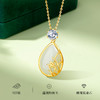 Winy925银兰花水滴和田玉项链镶嵌莫桑石配证书 商品缩略图4
