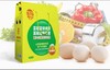 （大众报业推荐商品）莘禧万分富硒鲜鸡蛋 30枚装 商品缩略图1