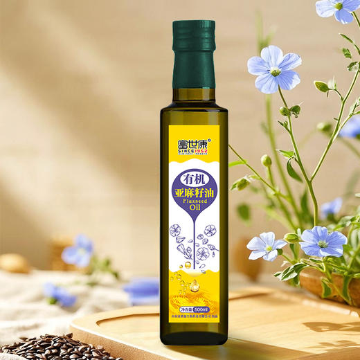 富世康有机亚麻籽油 凉拌食用油 低温冷榨营养健康 商品图4