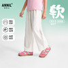 【热卖🔥🔥】【垂感直筒阔腿裤】女童全腰单裤夏季新款安奈儿童装小程序专享EG526212 商品缩略图0
