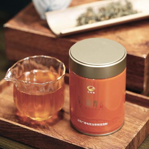 【茶频道自营】重庆老鹰茶 护肝肾 解热毒 红茶工艺 排毒养生新选择 2025年新茶 50g/罐 商品图1