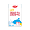 【自提-常温】特品方白脱脂纯牛奶250ml*24 商品缩略图2