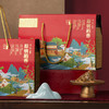 稻香村 粽情稻香礼盒（5粽2蛋+点心）- 820g【端午】LYX 商品缩略图2
