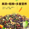 豪华兔原粮兔饲料小兔子新鲜粮食幼兔营养主粮饲料提摩西兔草宠物 商品缩略图1