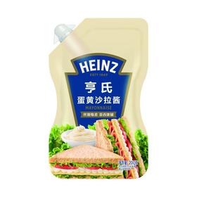 亨氏蛋黄沙拉酱200g