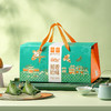 稻香村 稻香拾味礼盒（7粽4蛋+点心）- 1220g【端午】SKT 商品缩略图9