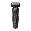 Braun德国博朗 5系pro1200s电动剃须刀 商品缩略图0