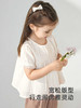 英氏女童T恤夏季短袖透气纯棉女宝可爱上衣休闲白T恤YRTCJ2R078A 商品缩略图2