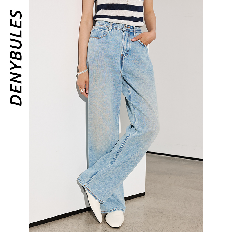 DENYBULES天丝醋酸直筒长裤DB1122