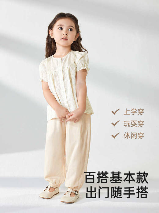 英氏儿童防蚊裤子夏季薄透气休闲裤2025新款女童长裤YRKCJ2R065A 商品图3
