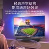 Philips 飞利浦 TAB5756 回音壁 2.1家庭影院音响 杜比环绕声 商品缩略图3