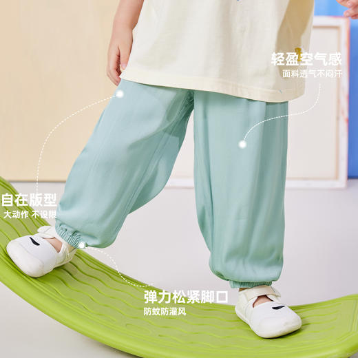 【轻薄透气】宝宝裤子夏季婴儿物理防蚊男童长裤夏款女童休闲裤潮 商品图2