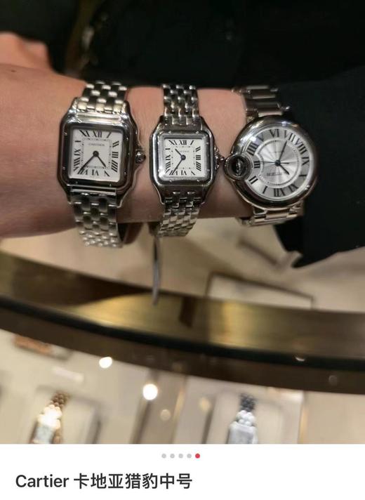 QS002  Cartier卡地亚猎豹手表纯原纯原纯原新款硬货到！渠道出口订单 7.22直播款 （SP） 商品图6