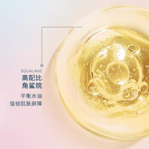 芙丽芳丝  2号保湿修复柔润乳液100ml 商品图1