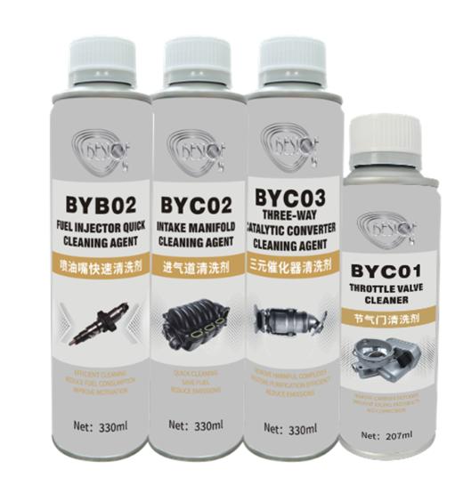 燃油进排气系统清洁养护抵用券 商品图0