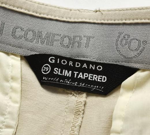 佐丹奴男装商场同款透气休闲长裤 01114048 商品图2