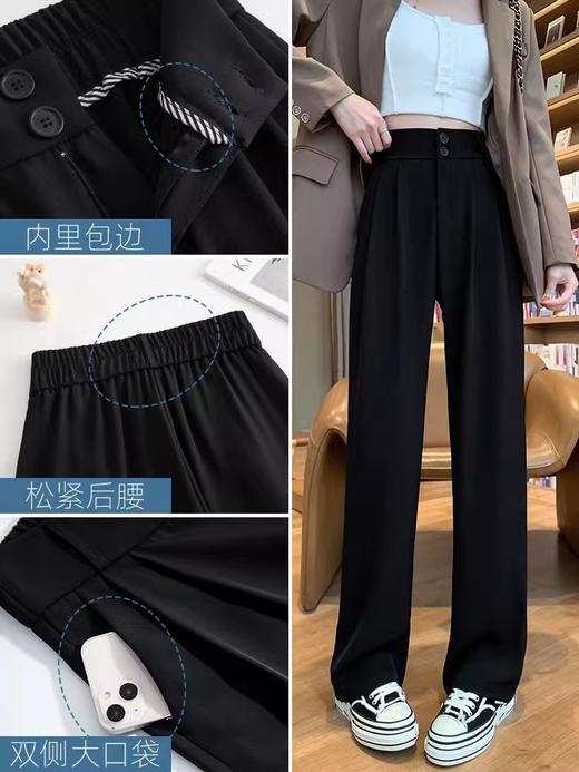 西装裤女2025新款夏季高腰垂感高级感直筒西裤阔腿裤 商品图2