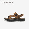 千百度男鞋牛皮休闲凉鞋度假厚底舒适露趾沙滩凉鞋A25311112 商品缩略图2