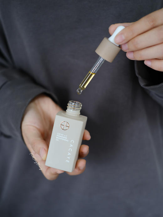 保税仓|CACAYE 发光油30ml VC发酵混合面霜轻薄好吸收 商品图4