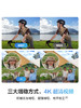 大疆 DJI Neo 高清 4K 掌上 Vlog 航拍无人机 商品缩略图4