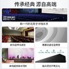 Philips 飞利浦 TAB5756 回音壁 2.1家庭影院音响 杜比环绕声 商品缩略图2