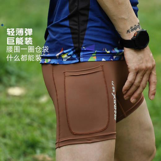 3分腰包侧包一圈仓袋紧身高弹短裤男女深咖 商品图2