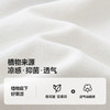 【凉感抑菌】迷你巴拉男女童轻薄透气翻领甜美无袖裙裤套装 商品缩略图3