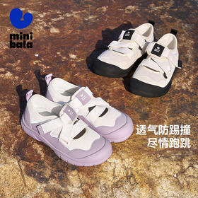迷你巴拉男女童儿童魔术贴运动鞋止滑防摔轻便网眼透气舒适