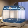 夏季免安装蚊帐A类全包围全底防摔双开门加密款家用蚊帐 商品缩略图2