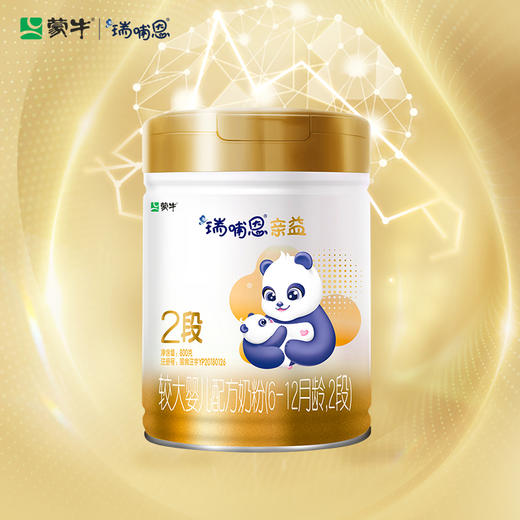 蒙牛瑞哺恩亲益2段较大婴儿配方奶粉800g（A2奶源版） 商品图1