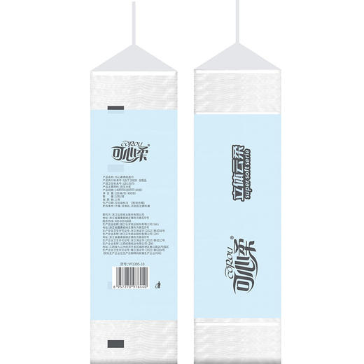 可心柔牌纸面巾100抽*10包VF1395 商品图4