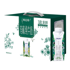 特仑苏有机纯牛奶梦幻盖250ml*10