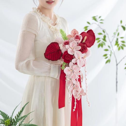 苏苏姐家珍爱瀑布手捧花手工编织DIY钩针花束毛线团自制材料包预 商品图1