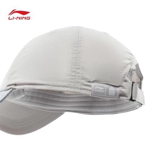 李宁中国文化系列故宫联名棒球帽AMYV227 商品图9