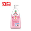 【绮】立白 果醋洗洁精1kg 商品缩略图1