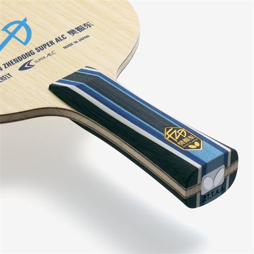 蝴蝶乒乓底板37241 （樊振东） 商品图3