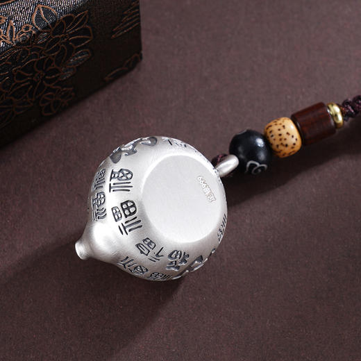 子佩集S999银【百福转运】钥匙扣【BX0200032】纯银小摆件迷你茶壶镀金壶盖可转动2503 商品图6