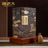 诸老大 诸事谢意枕头粽礼盒（8粽4蛋） - 1440g【端午】SKT 商品缩略图2