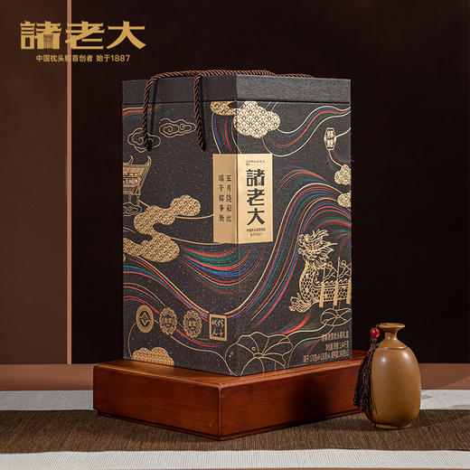 诸老大 诸事谢意枕头粽礼盒（8粽4蛋） - 1440g【端午】SKT 商品图2