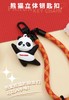 TEAM CHINA 熊猫立体钥匙扣 商品缩略图3