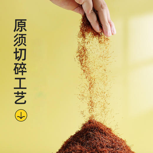 【冬季滋补】杞里香120g（15袋）玉米须荞麦茶东北玉米须，玉米胚芽，四川大凉山苦荞， 河南栀子 无糖 好喝 商品图5